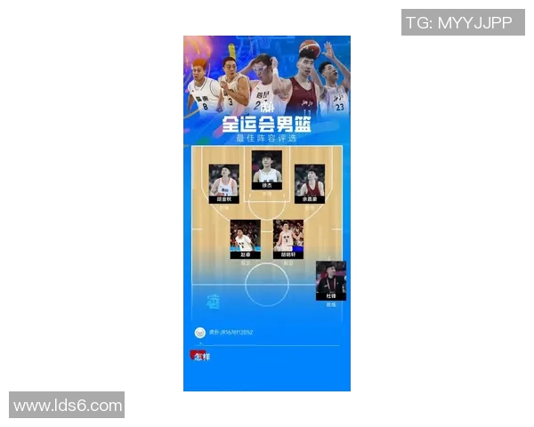 南京篮球队最新配合技巧TOP10揭晓引领潮流助力球队发展 南京篮球队最新配合技巧TOP10揭晓引领潮流助力球队发展