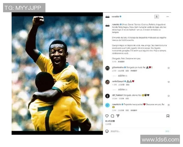 足球传奇贝利的生平成就与影响力全解析 足球传奇贝利的生平成就与影响力全解析