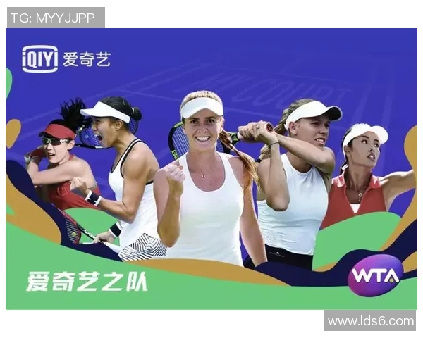 北京网球队加速转型探讨：如何提升竞技水平与团队协作能力