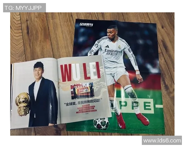 武汉足球队的转型之路：从困境到崛起的全景解读