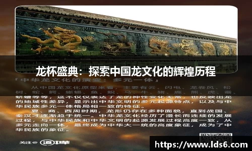 tyc122cc太阳成