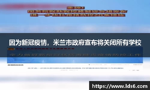 tyc122cc太阳成集团官网