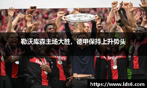 tyc122cc太阳成
