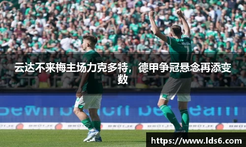 tyc122cc太阳成