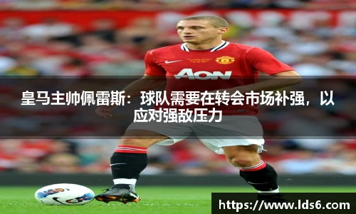 tyc122cc太阳成集团