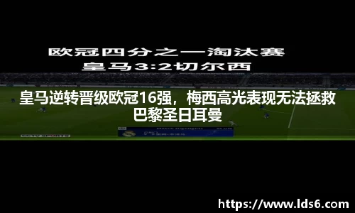 tyc122cc太阳成集团