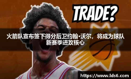 tyc122cc太阳成集团官网
