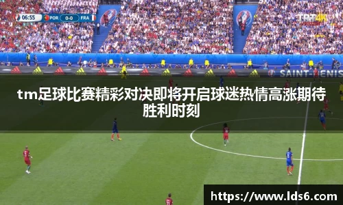 tyc122cc太阳成集团