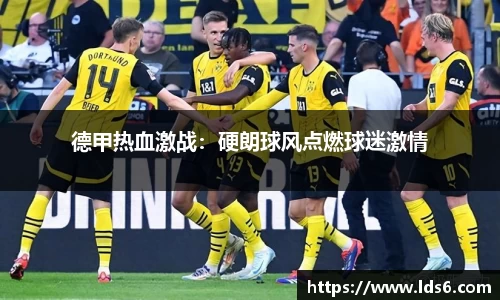 tyc122cc太阳成集团官网