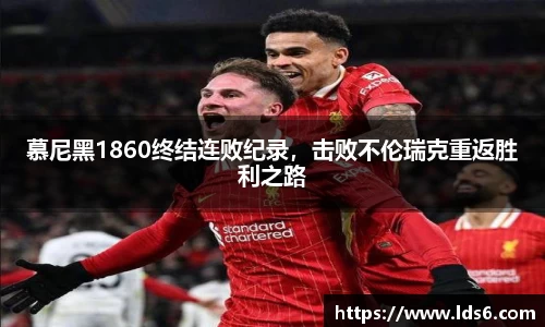 tyc122cc太阳成集团