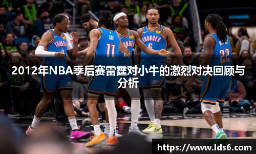 tyc122cc太阳成集团