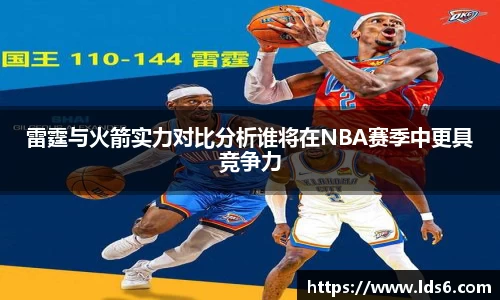 tyc122cc太阳成