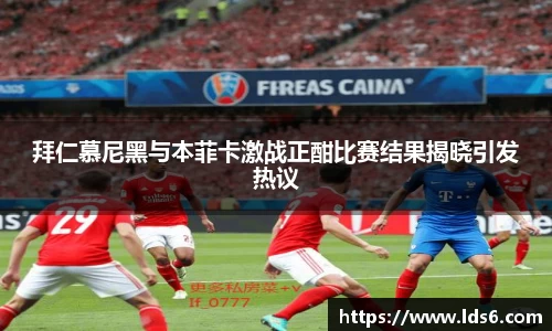 tyc122cc太阳成集团官网