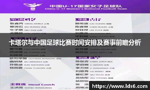 tyc122cc太阳成
