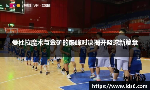 tyc122cc太阳成集团官网