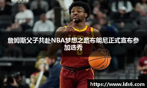 tyc122cc太阳成集团官网