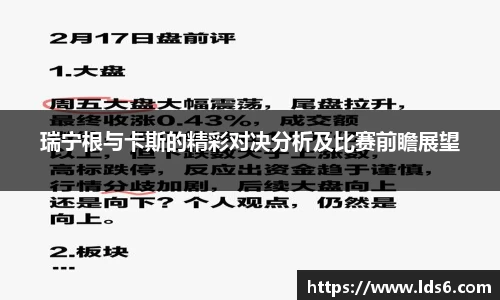 tyc122cc太阳成集团官网