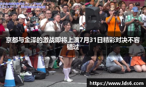 tyc122cc太阳成