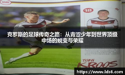 tyc122cc太阳成集团