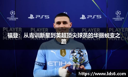 tyc122cc太阳成