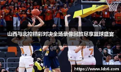 tyc122cc太阳成集团