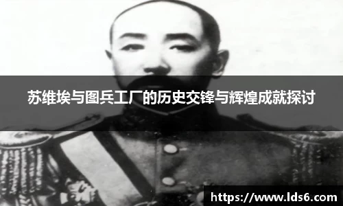 tyc122cc太阳成