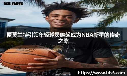 tyc122cc太阳成集团