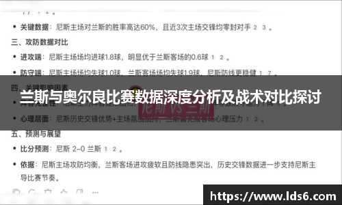 tyc122cc太阳成
