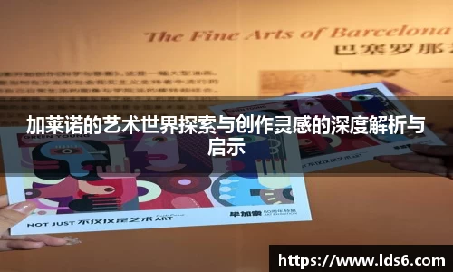tyc122cc太阳成集团