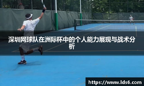 tyc122cc太阳成