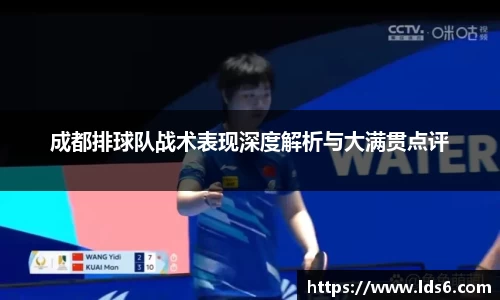 tyc122cc太阳成集团官网