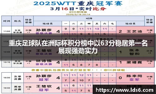 tyc122cc太阳成